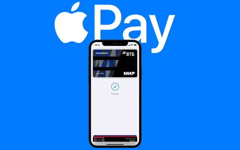 Онлайн казино з Apple Pay Apple Pay