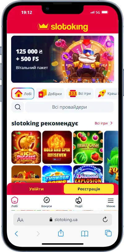 Slotoking реєстрація Slotoking Реєстрація