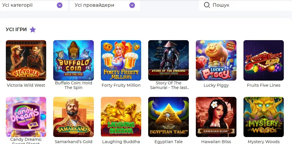 Ігри Fizzslots казино