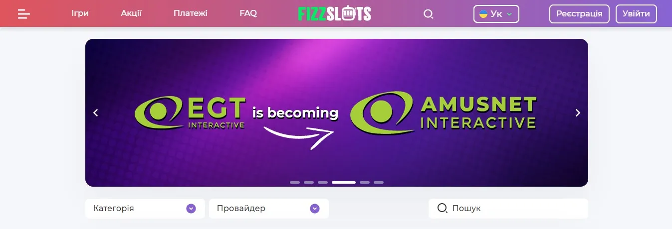 Fizzslots казино