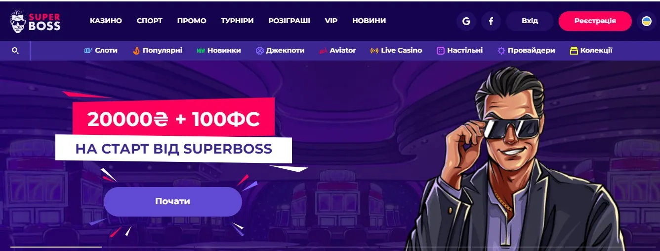 Super Boss официальный сайт официальный сайт Super Boss официальный сайт официальный сайт