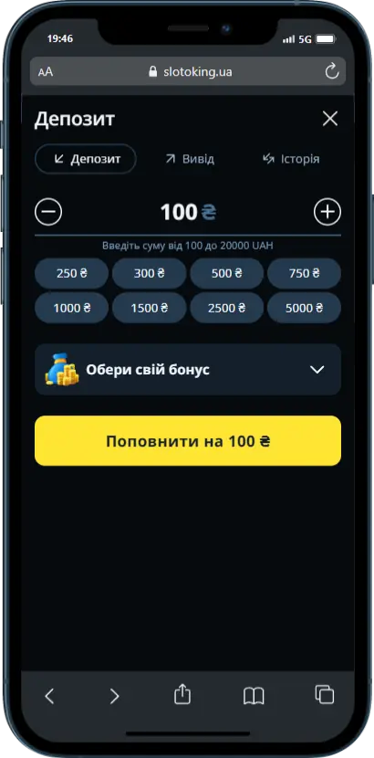 поповнення рахунку Поповнення рахунку на Slotoking