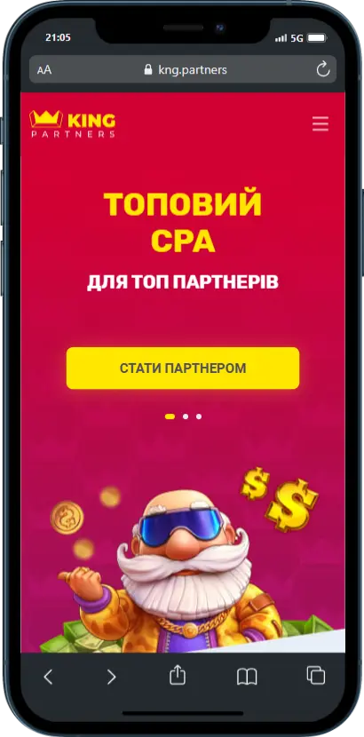 King Partners King Partners скріншот