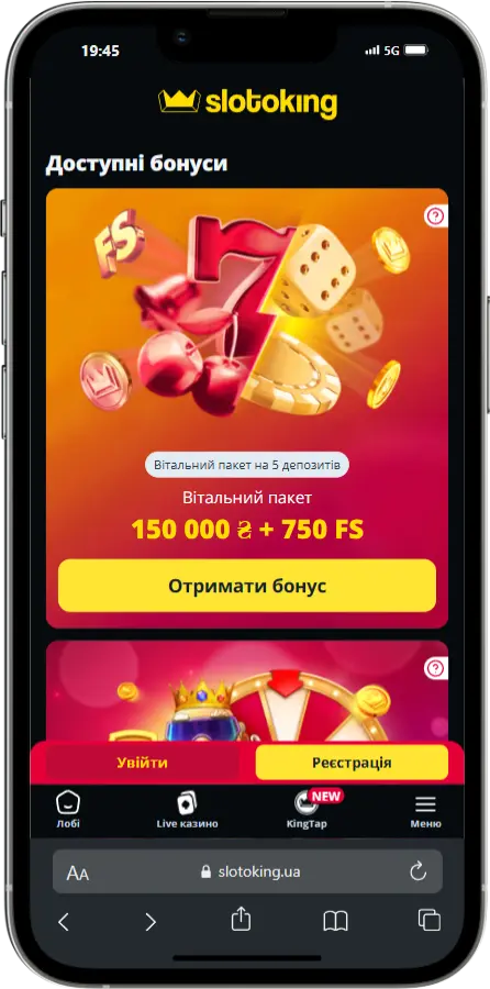 бонуси Бонуси Slotoking