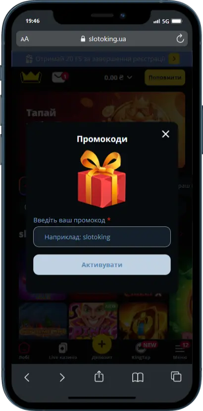промокоди Промокоди Slotoking