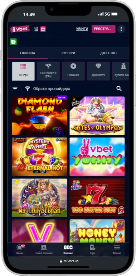 Офіційний сайт VBET - Ігри Ігри Vbet