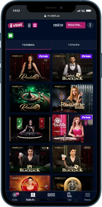 VBET - Ігри з живими дилерами VBET - Ігри з живими дилерами